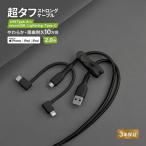 オウルテック やわらか超タフで断線に強い