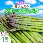 fu.... налог . хорошо . город [ предшествующий прием ][2026 год отправка ]. хорошо . производство aspala1kg роскошный futoshi .(L~3L) размер 