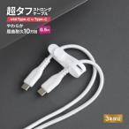 オウルテック PD60W充電 データ転送対応