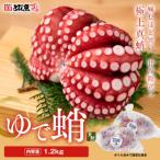 fu.... налог .. блок .. еще . Fukui префектура производство 1.2Kg (2~3 кубок )