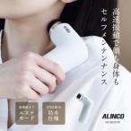 ボディシェイプガン ミオ ホワイト MCB030W