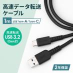 オウルテック 高速データ通信 USB Type-A
