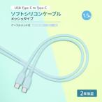オウルテック 柔らかいのに高耐久 USB