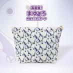 �ӂ邳�Ɣ[�� �^�Ӗ쒬 �O�タ��߂�|�[�` �y�����x!�܂�܂�z ���ĂȂ�