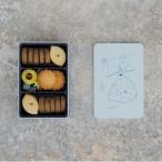 ふるさと納税 上牧町 【国産バター使用/パティシエ特製クッキー缶/琥珀糖/手作り/贈答用】週末フールセック