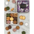 Atelier Y オリジナルクッキー缶 30枚入り