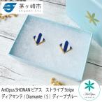 ArtOpus. ピアス ストライプ ディアマンテ