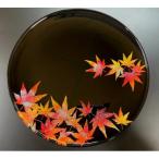 フラットプレートM 漆黒紅葉