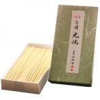 お線香 極品 白檀光悦 小