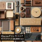 ダイレクトストアで使える チケット 3枚