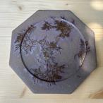 陶芸作品 佐那河内の森の八角プレート 約19cm×約19cm