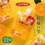 のま果樹園の飲むゼリー 柑橘の雫 みかん 175g×12個