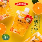 のま果樹園の飲むゼリー 柑橘の雫 みかん 175g×8個