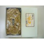 焼香 蘭麝待香200g箱入