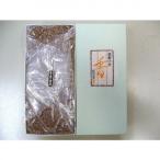 焼香 蘭麝待香500g箱入