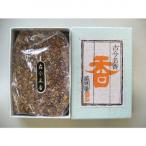 焼香 古今名香30g箱入 2箱