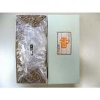 焼香 古今名香500g箱入