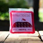 ビーツ りんごジュース 100g