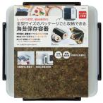全型のり保存容器 ベーシック スケーター株式会社
