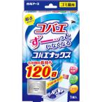 コバエがいなくなる コバエナックス 3個セット