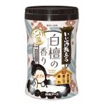 いい湯旅立ちボトル にごり湯 白檀の香り600g×4本セット