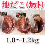fu.... налог . древесный уголь город земля .. cut (....) 1~1.2kg