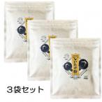 しいたけ粉 50g×3袋
