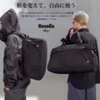 らくらく2WAY ボストン&amp;リュックバッグ 30リットル