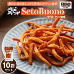 瀬戸内麺工房なか川 パスタスナックSetoBuono