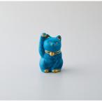 九谷焼 まねき猫 右手 Welcome Blue