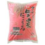 ふるさと納税 四万十町 四万十育ちの美味しい「仁井田米」にこまる5kg