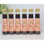 淡州 甘口玉葱ぽん酢 6本セット