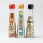 にんにく調味料3本セット 七味にんにく
