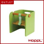 HOPPL ホップル コロコロベビーチェア