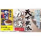 はごろもフーズ 天下無添のりふりかけ 10袋箱×4箱入り