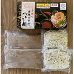 川エビつけ麺 醤油味 2人前