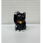 九谷焼 まねき猫 右手 猫に小判 松島あゆみ作