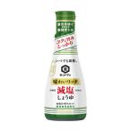 キッコーマン いつでも新鮮味わいリッチ減塩しょうゆ 200ml…