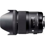SIGMA 35mm F1.4 DG HSM