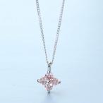 0.132ct 静かに神秘的に咲く花 ペンダント