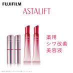 富士フイルム アスタリフト ザ セラム リンクルリペア朝用5g