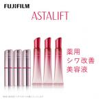 富士フイルム アスタリフト ザ セラム リンクルリペア朝用5g