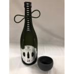 地酒と菊間瓦の酒器セット