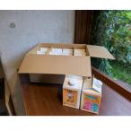 カフェオレベース 500ml×12本セット