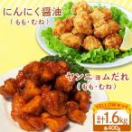 fu.... налог лампочка ..[... карааге ] желтый комплект кулинария settled 1.6kg( лампочка ..)