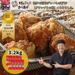 博多名物 博多とよ唐亭 げんこつからあげ