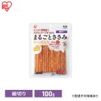 まるごとささみジャーキー 細切り チーズ入り100g
