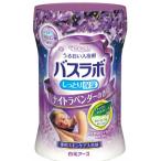 HERSバスラボ ボトル ナイトラベンダーの香り 540g×5本