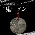 壁掛けKODAI鬼ーメン こだいきーめん