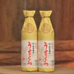 江戸時代から代々続く小原久吉商店うすくちしょうゆ